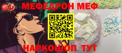 apvp Кунгур