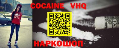 метамфетамин Кулебаки