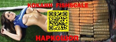 тгк Краснодар
