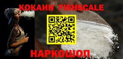 метамфетамин Кулебаки