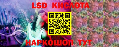 apvp Кунгур