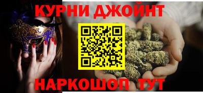 скорость Кумертау