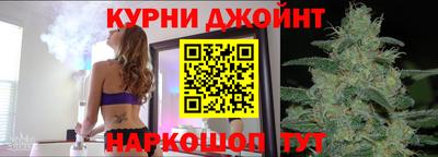скорость Кумертау