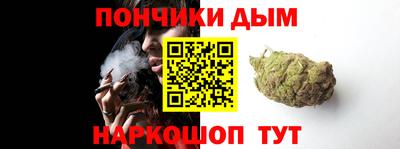 тгк Краснодар