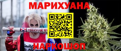 скорость Кумертау
