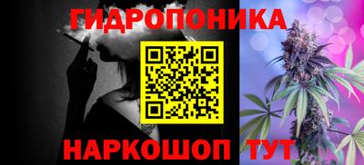 метамфетамин Кулебаки