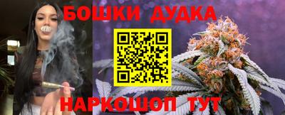 apvp Кунгур