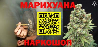 скорость Кумертау