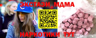 apvp Кунгур