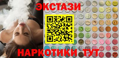 скорость Кумертау