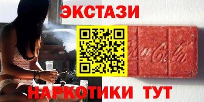 скорость Кумертау