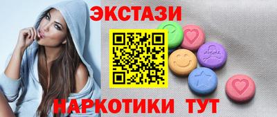 скорость Кумертау