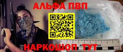 скорость Кумертау