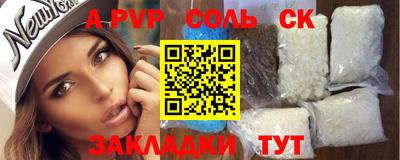 скорость Кумертау
