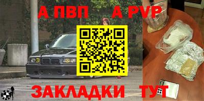 скорость Кумертау
