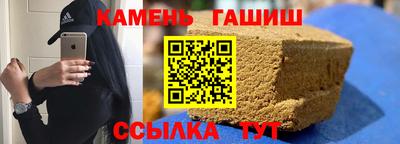 apvp Кунгур