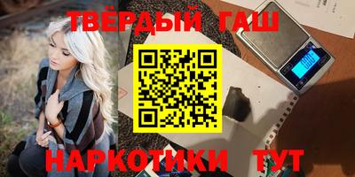 метамфетамин Кулебаки