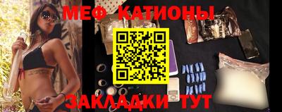 apvp Кунгур