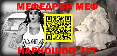 apvp Кунгур