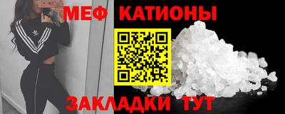 apvp Кунгур