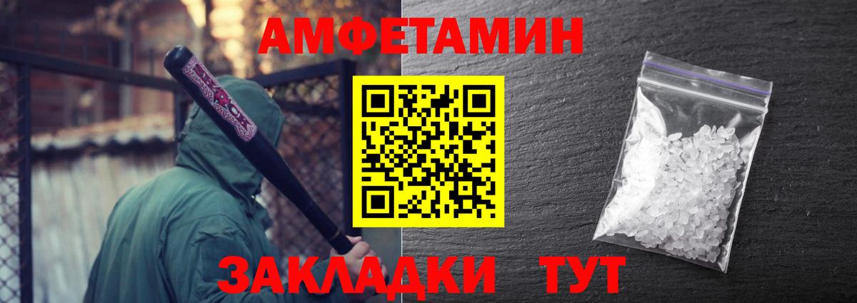 Первитин витя  Первитин витя  Йошкар-Ола  Вход с VPN 